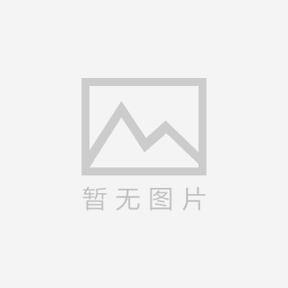 鏈輪滲碳改進(jìn)工藝及效果